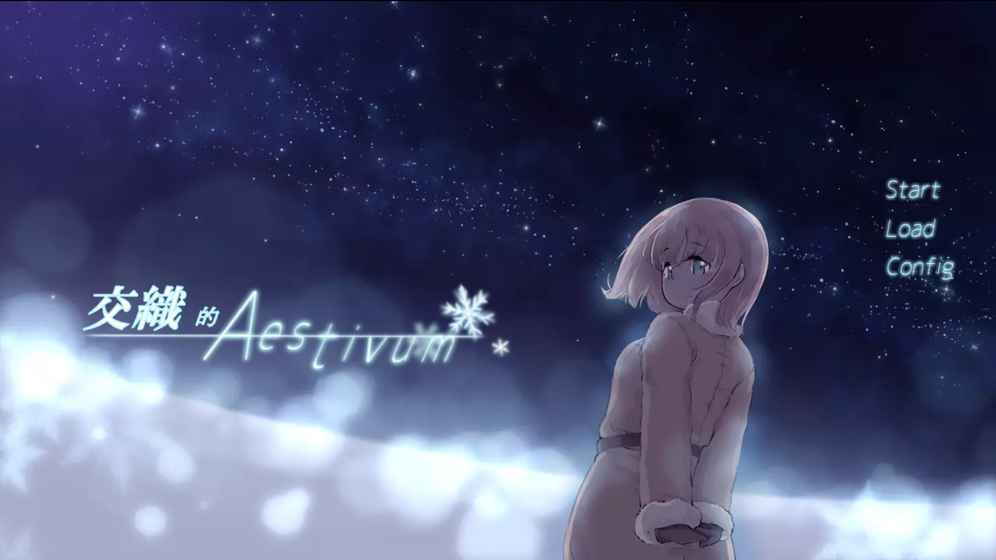 交织的Aestivumv3.14