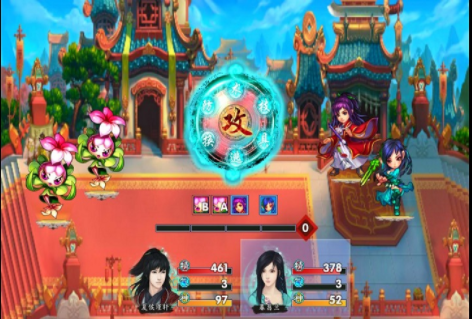 仙剑奇侠传5续作2