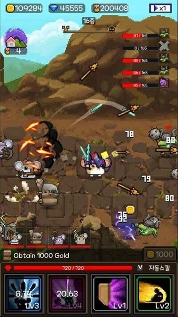 仓鼠英雄魔法之塔1