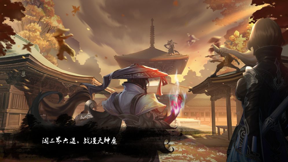 仙境之门app3