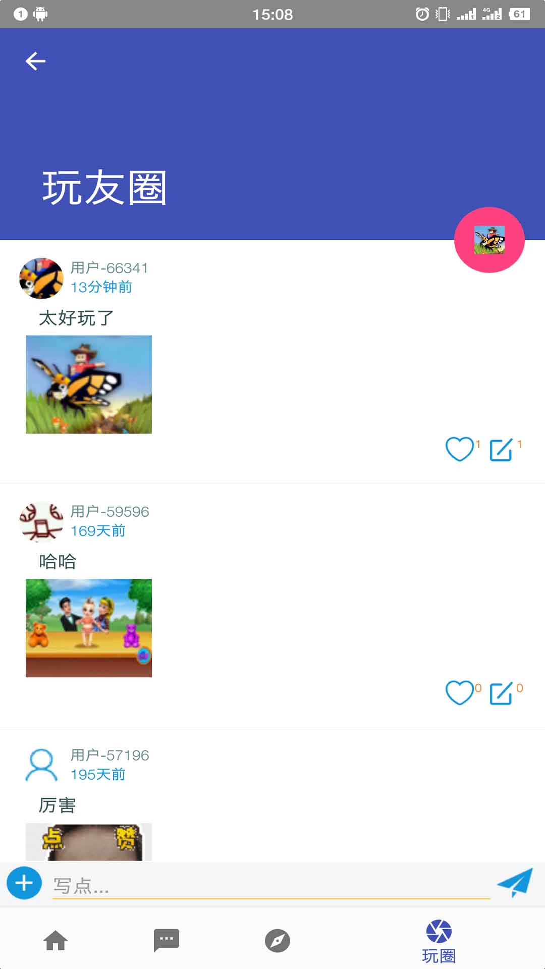 疯狂动物园助手app5