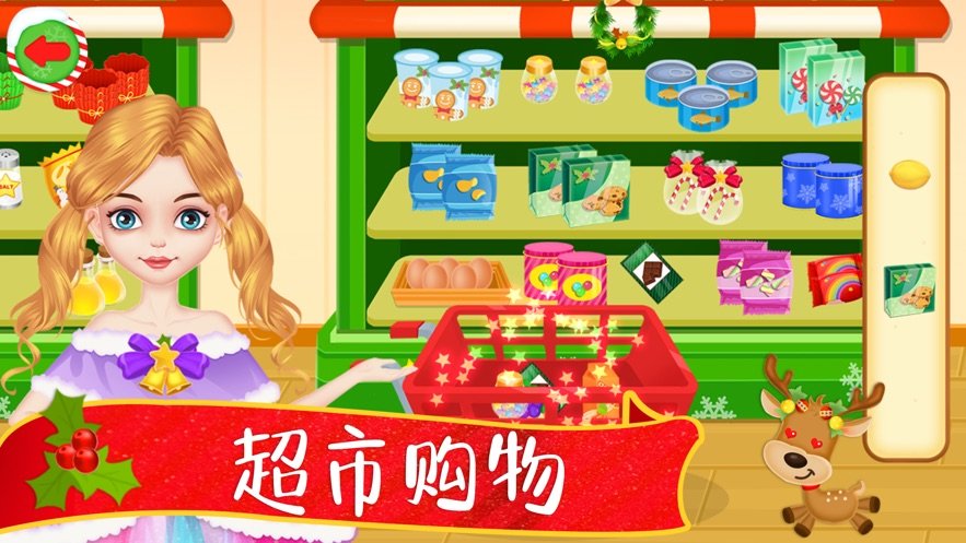 圣诞节蛋糕烘焙烹饪5