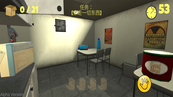 最后的60秒1