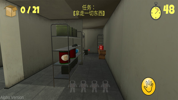 最后的60秒2
