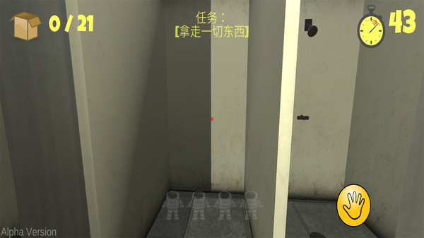 最后的60秒3