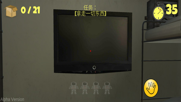 最后的60秒4