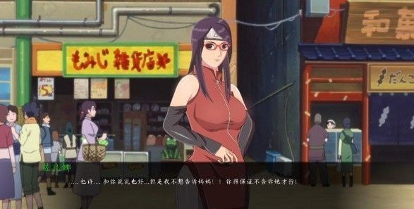 最后的战争2.51