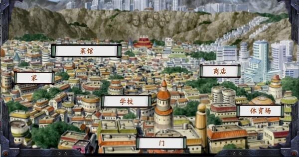 最后的战争2.53