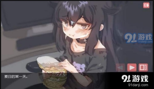 在阴暗房间中独孤少女3