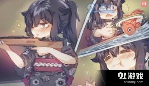 在阴暗房间中独孤少女最新版1