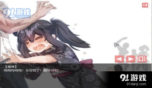 在阴暗房间中独孤少女最新版2