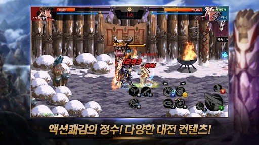 地下城与勇士60版本2