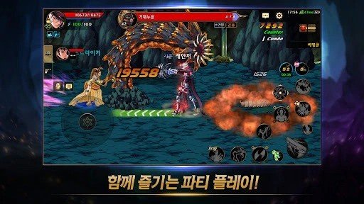 地下城与勇士60版本3