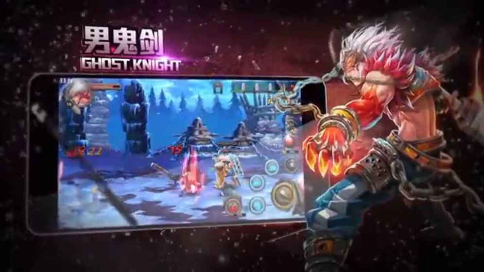 地下城与勇士M1