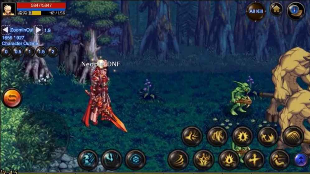 地下城与勇士M4