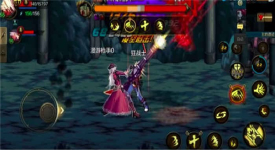 地下城与勇士体验服2