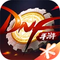 地下城与勇士手游