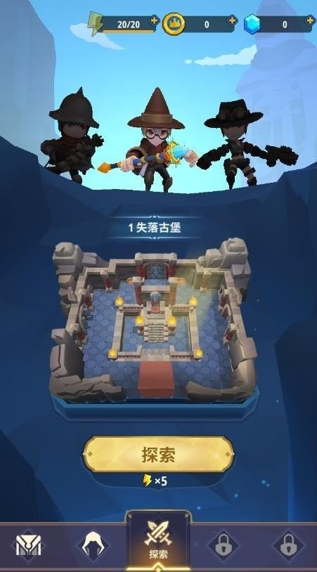 地下城与骑士拆相思免广告2