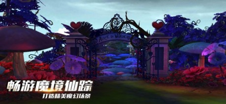 地下城剑魂2