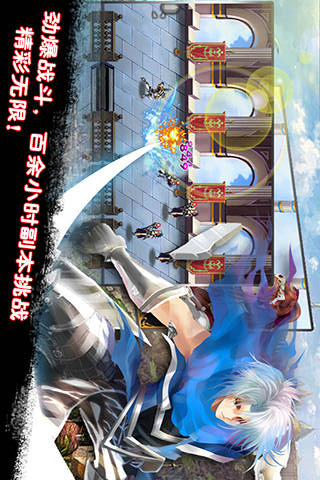 地下城勇士与魔女3