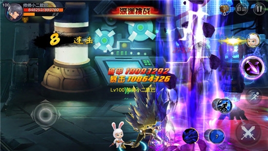 地下城异界格斗1