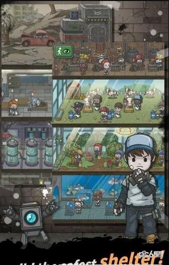 地下庇护所4