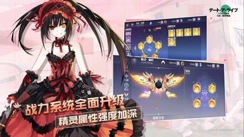 暴风雪战争APP3