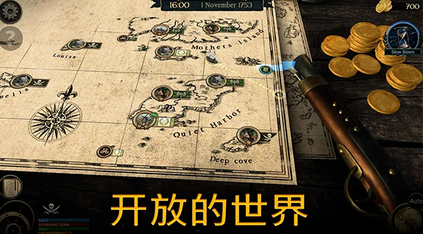 暴风雨：海盗行动安卓版2