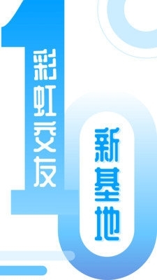 暹罗派4