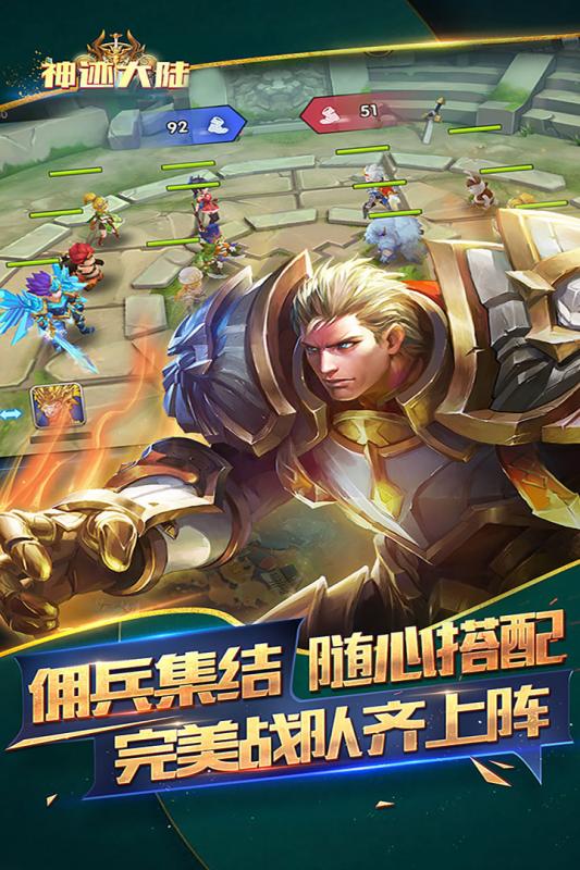 曙光之城4