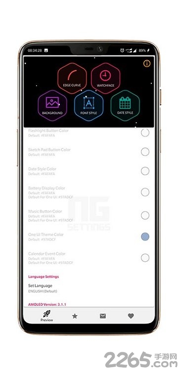 手机来电跑马灯(来电闪光灯设置程序)V9.1.9 安卓版2