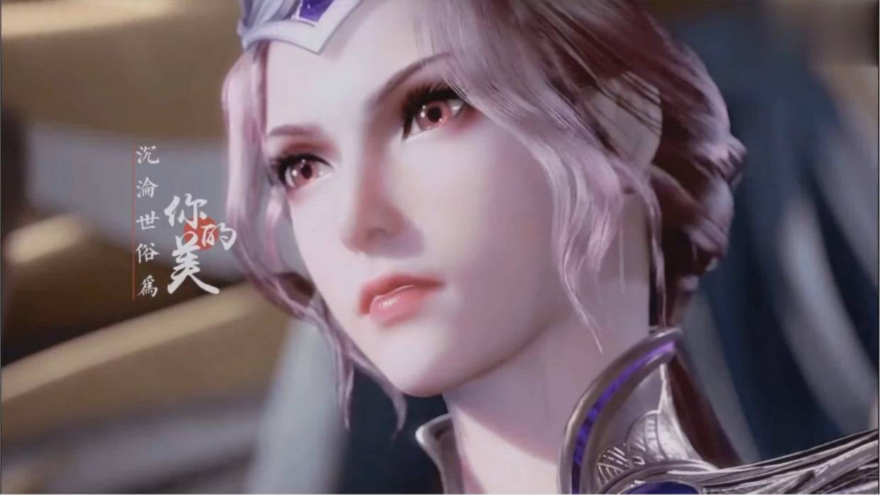 斗罗大陆3D比比东模拟器最新1