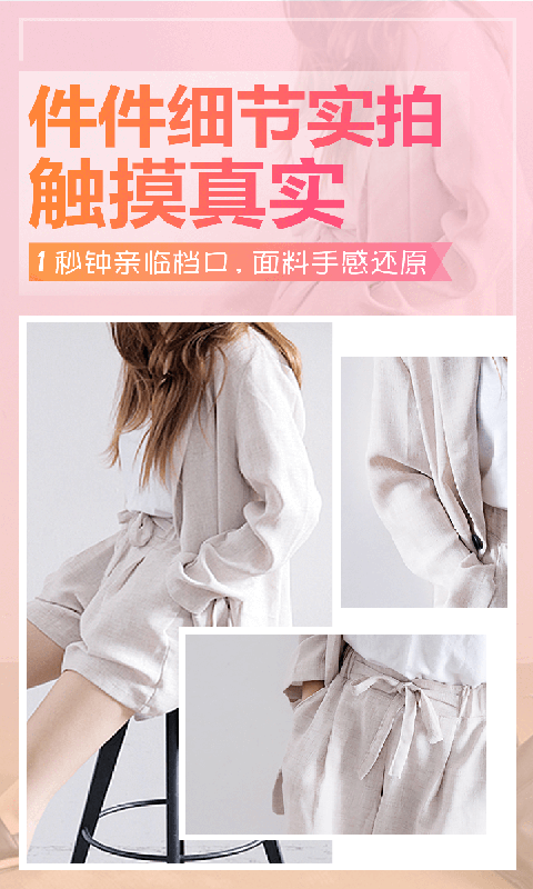 地摊货源网2