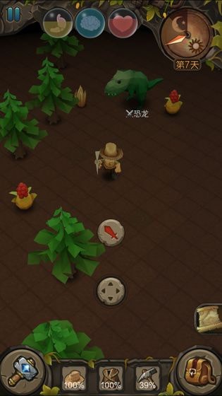 地心深处手游2
