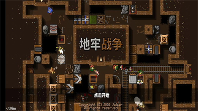 地牢战争2无限钻石1