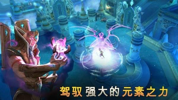 地牢猎手5无限钻石版1