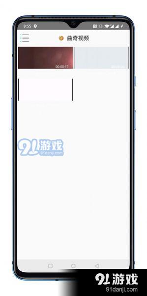 曲奇视频1