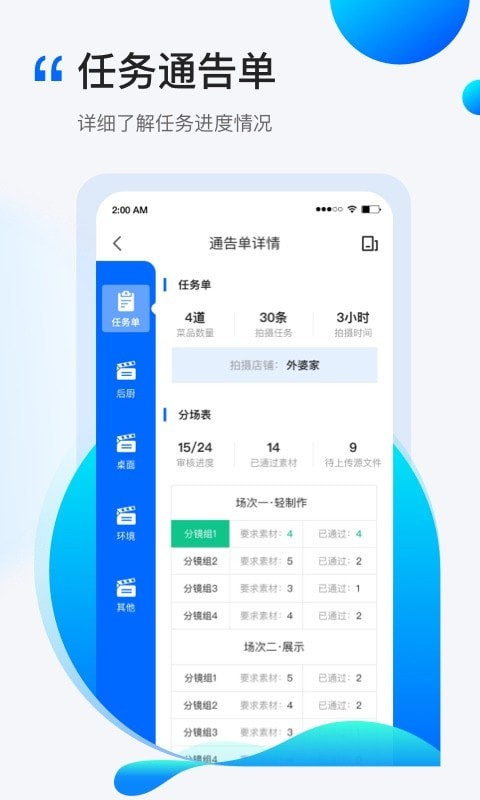 更火Hunter3