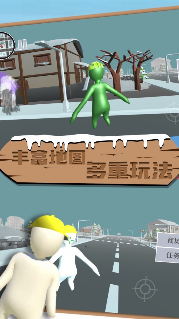 最后的岛屿传说2