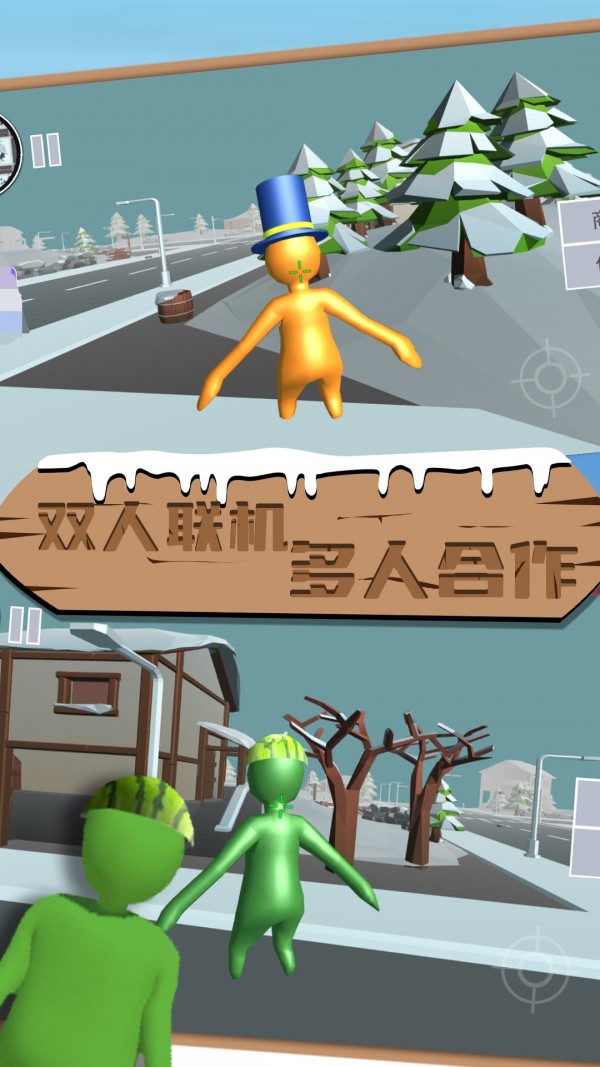 最后的岛屿传说3
