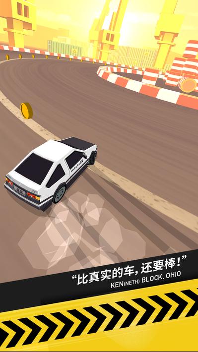 拇指漂移拇指漂移（Thumb Drift）5
