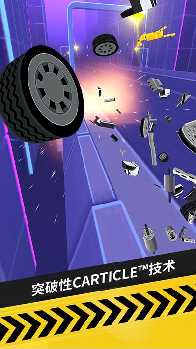 拇指漂移拇指漂移（Thumb Drift）8