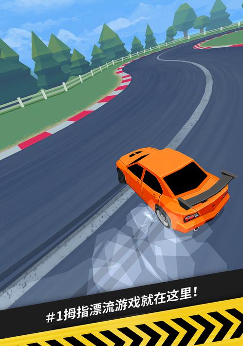 拇指漂移拇指漂移（Thumb Drift）9