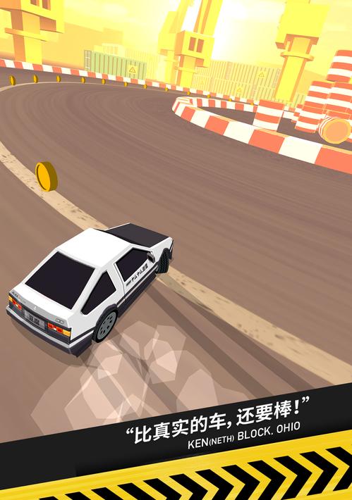 拇指漂移拇指漂移（Thumb Drift）13