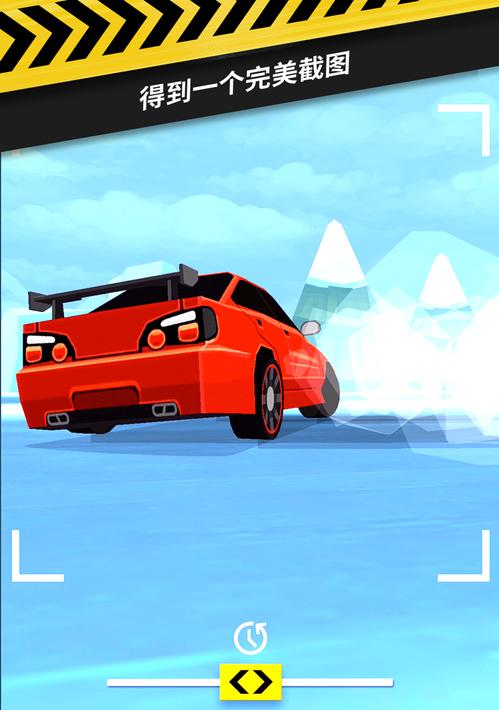 拇指漂移拇指漂移（Thumb Drift）15