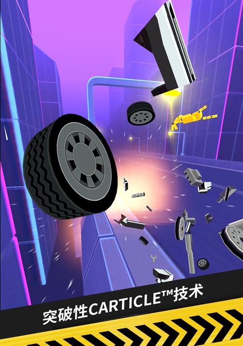 拇指漂移拇指漂移（Thumb Drift）16