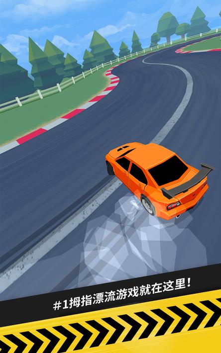 拇指漂移拇指漂移（Thumb Drift）17