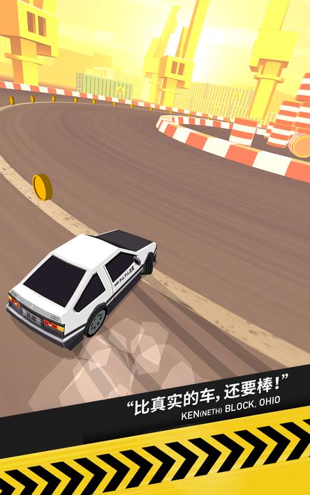 拇指漂移拇指漂移（Thumb Drift）21