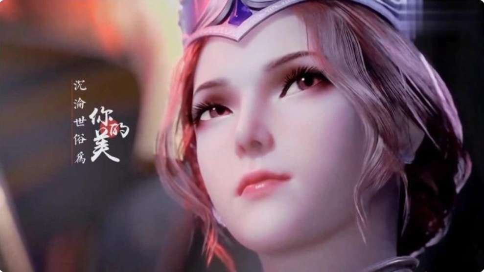 斗罗大陆之小舞篇比比东篇1
