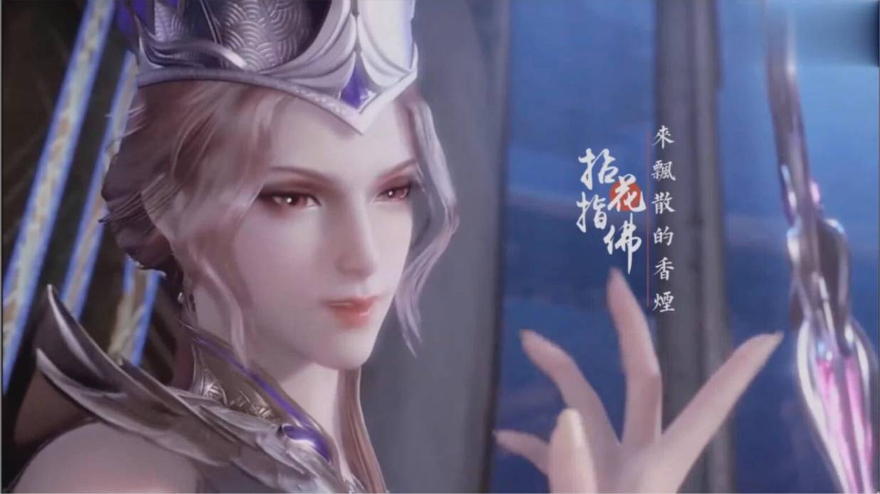 斗罗大陆比比东密室版3